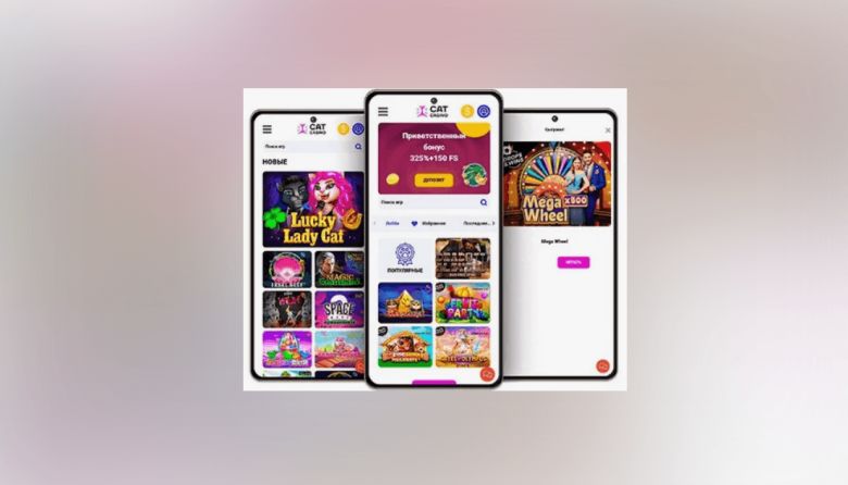 Cat Casino - как играть на мобильной телефоне? Cat Casino - как играть на мобильной телефоне?